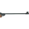Пневматическая винтовка HATSAN 55S 4,5 мм (дерево, 3 Дж) 00235255